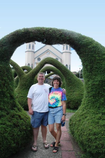 Costa Rica topiary in Zarcero, enlarged